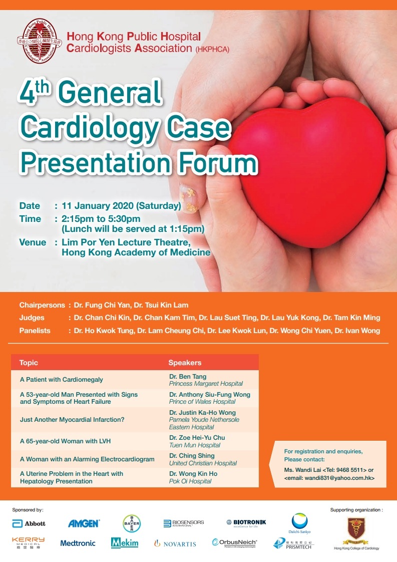 case presentation cardiology